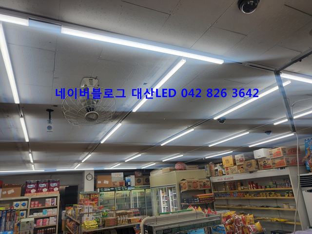 환영전기조명 이미지
