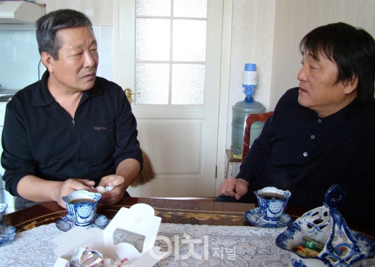 한국침술연합회 이미지