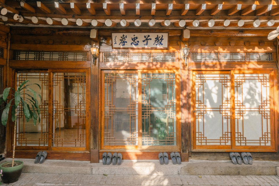 모꼬지하우스 이미지