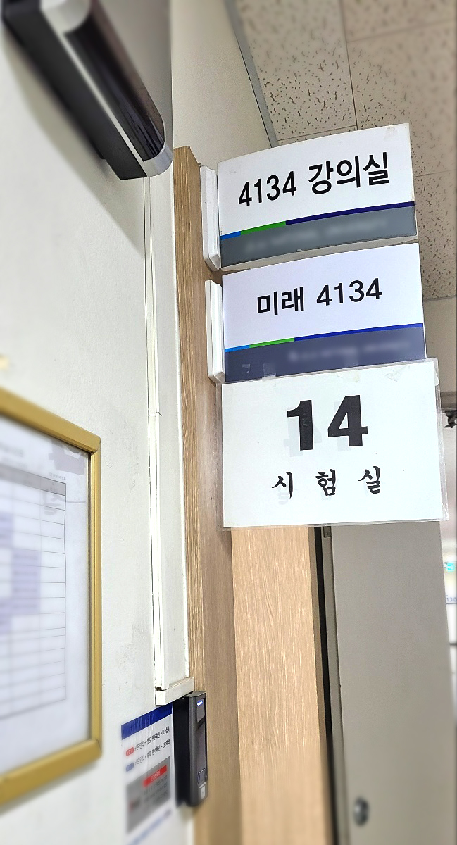 덤스 이미지