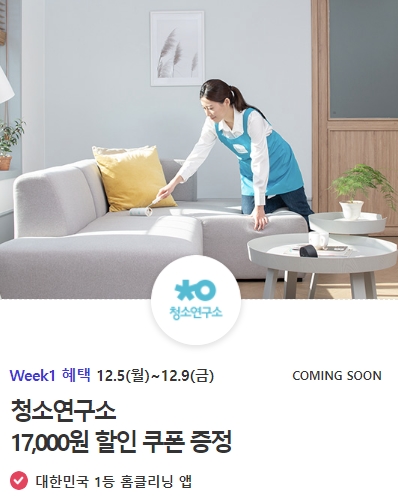 맘스터치가톨릭대점 이미지