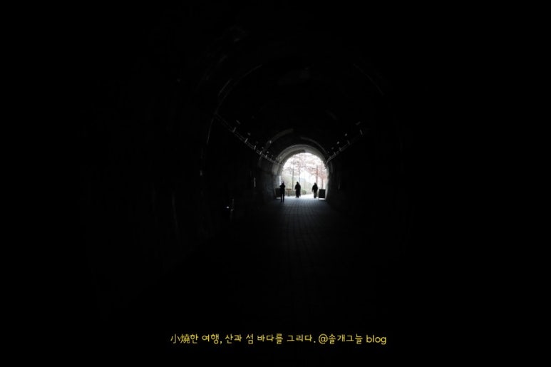 해파랑길 38코스 바우길 06구간 이미지
