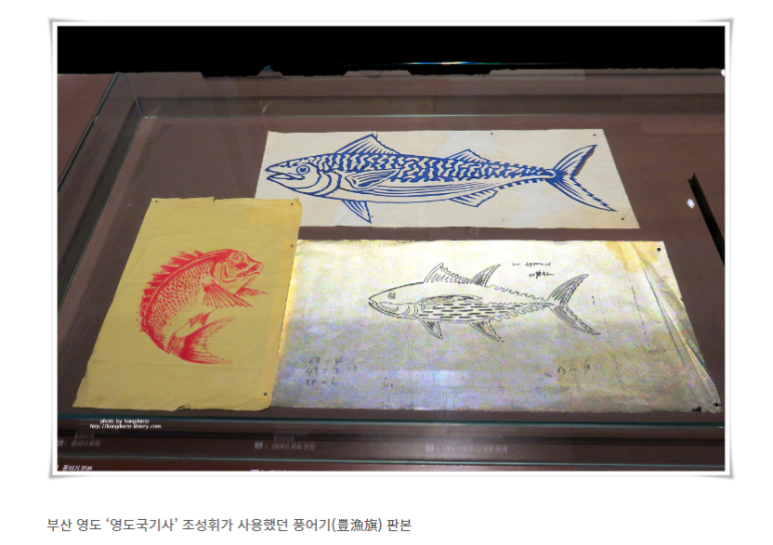 국기사 이미지