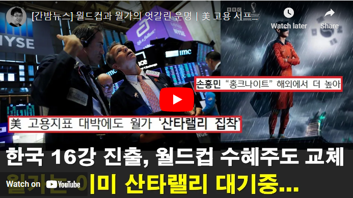 다날에프앤비 이미지