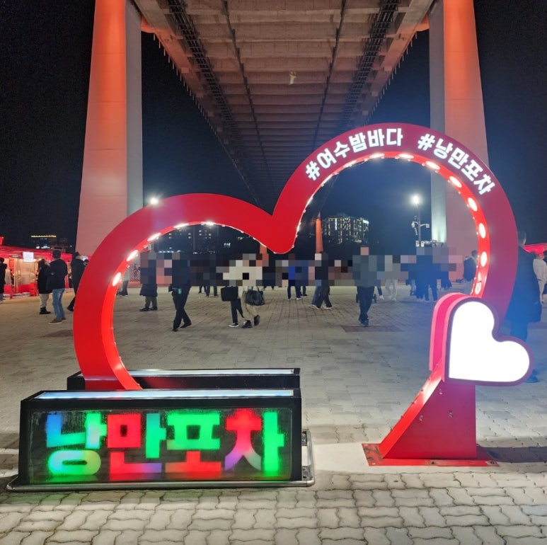 엘도커피 이미지