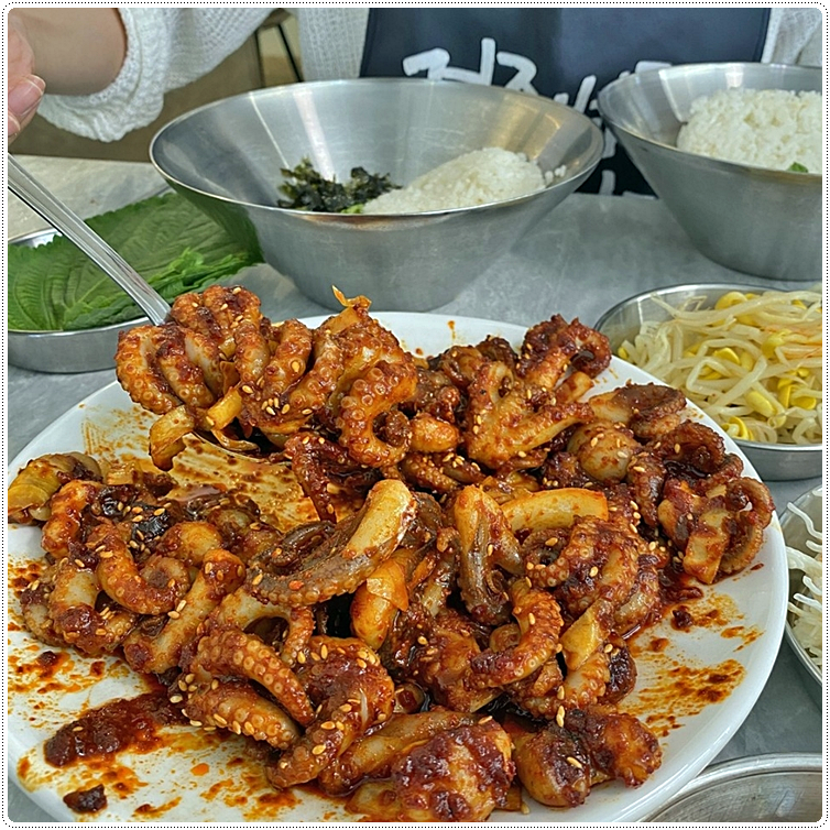 아리찬쭈꾸미 이미지
