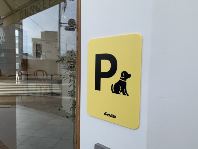 던디카페(DUNDEE CAFE) 이미지