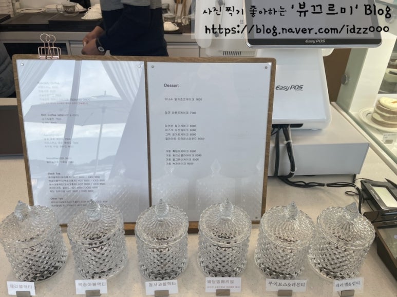 온더웨이브 이미지