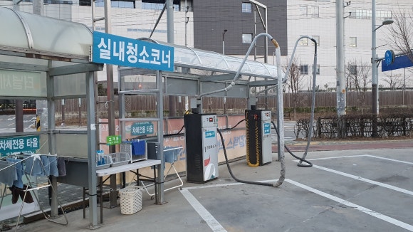 산단주유소 이미지