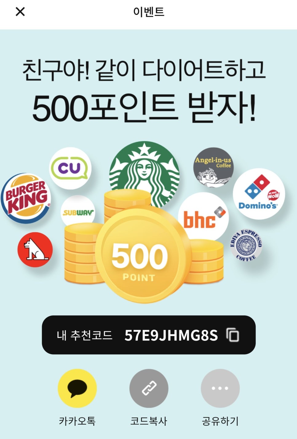 (주)지니어트 이미지