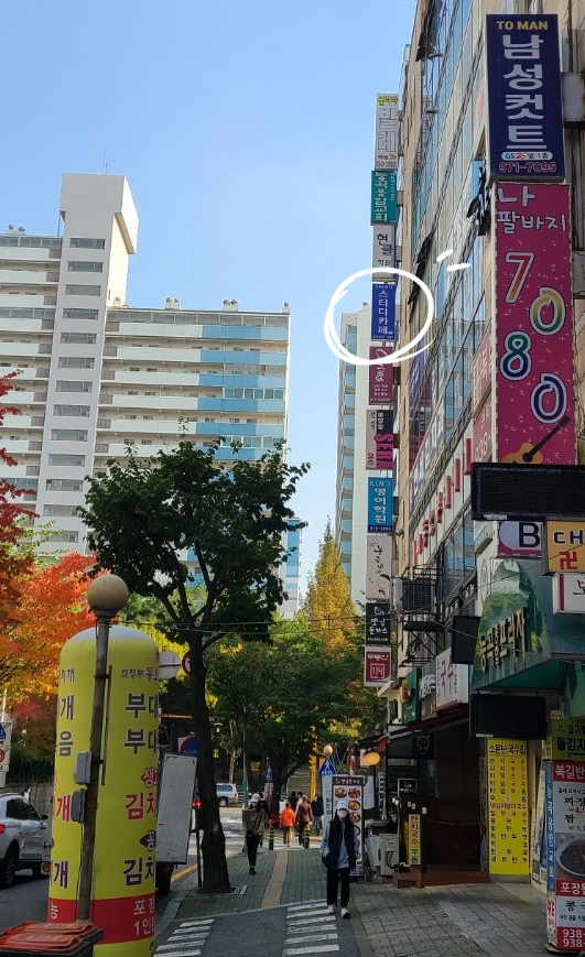 새빛스터디카페 이미지