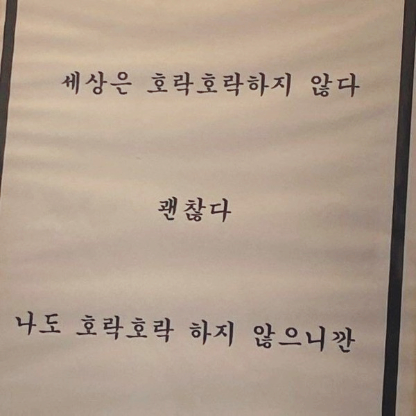카페비스킷 이미지