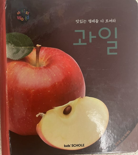 하율식품 이미지