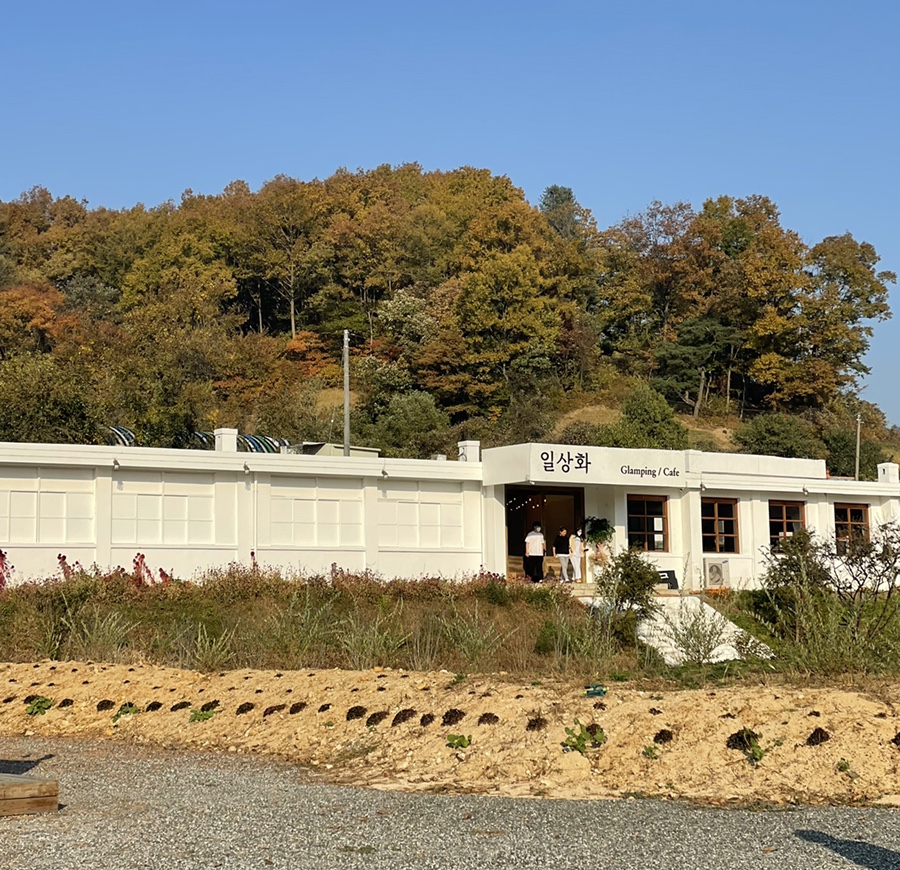 일상화글램핑 이미지