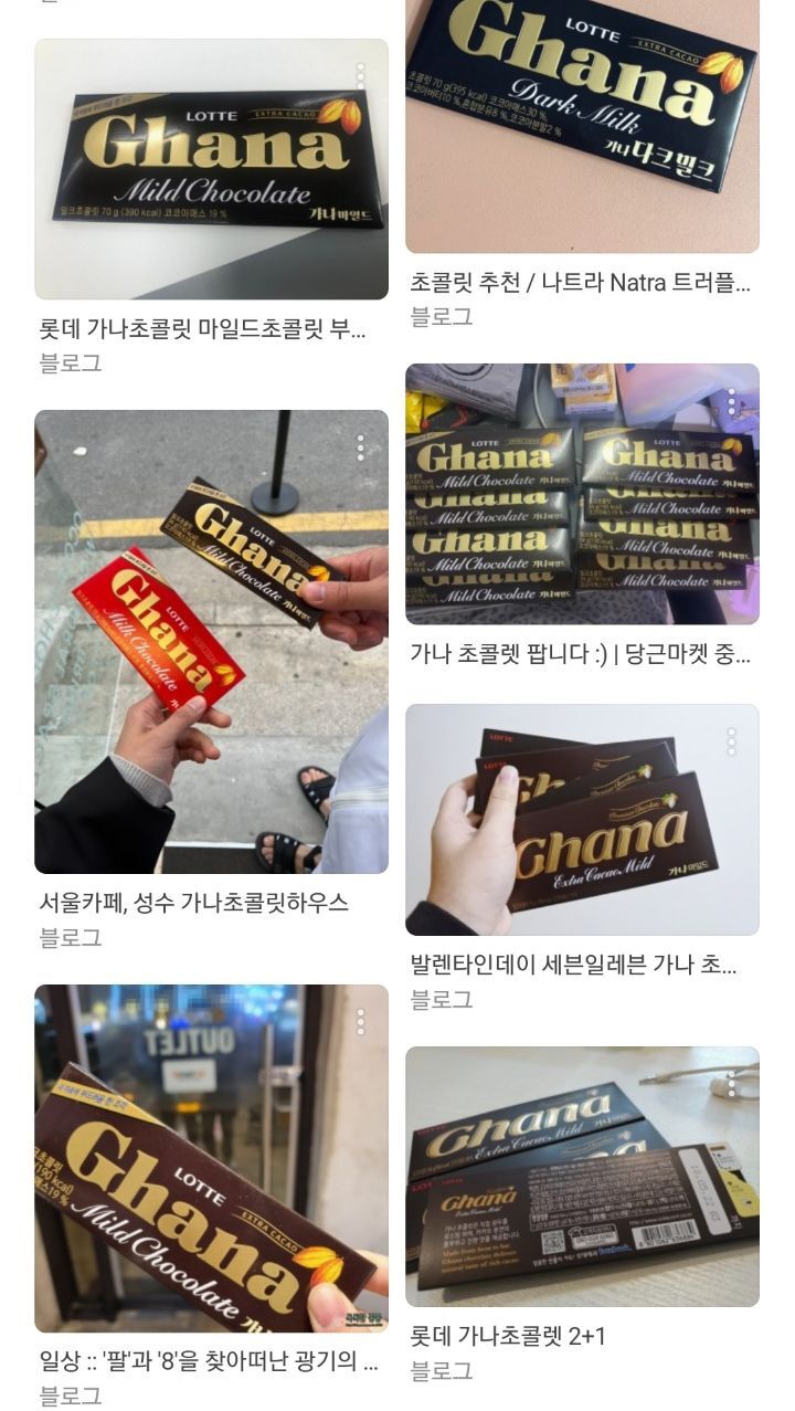 보현커피 이미지
