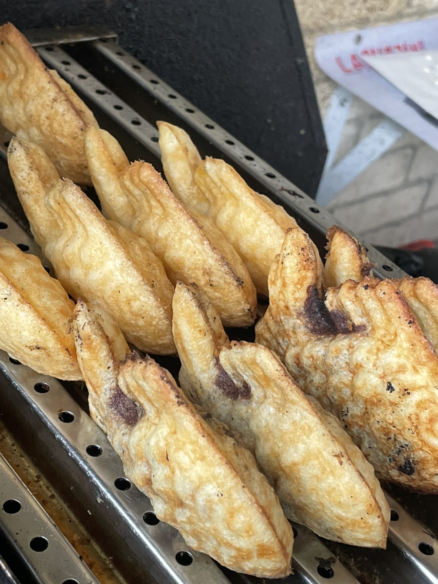 오라돈돈 이미지