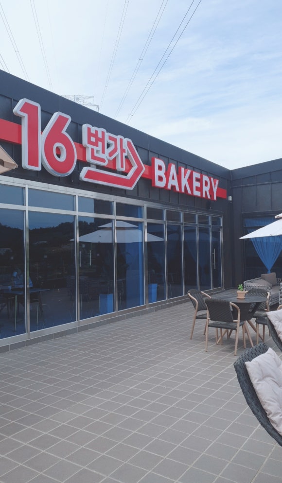 법인대진축산 이미지
