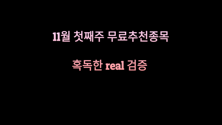 (주)가온에프앤비 이미지