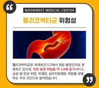 안양역요양보호사교육원 이미지