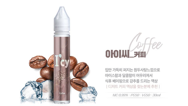문의아이씨 이미지