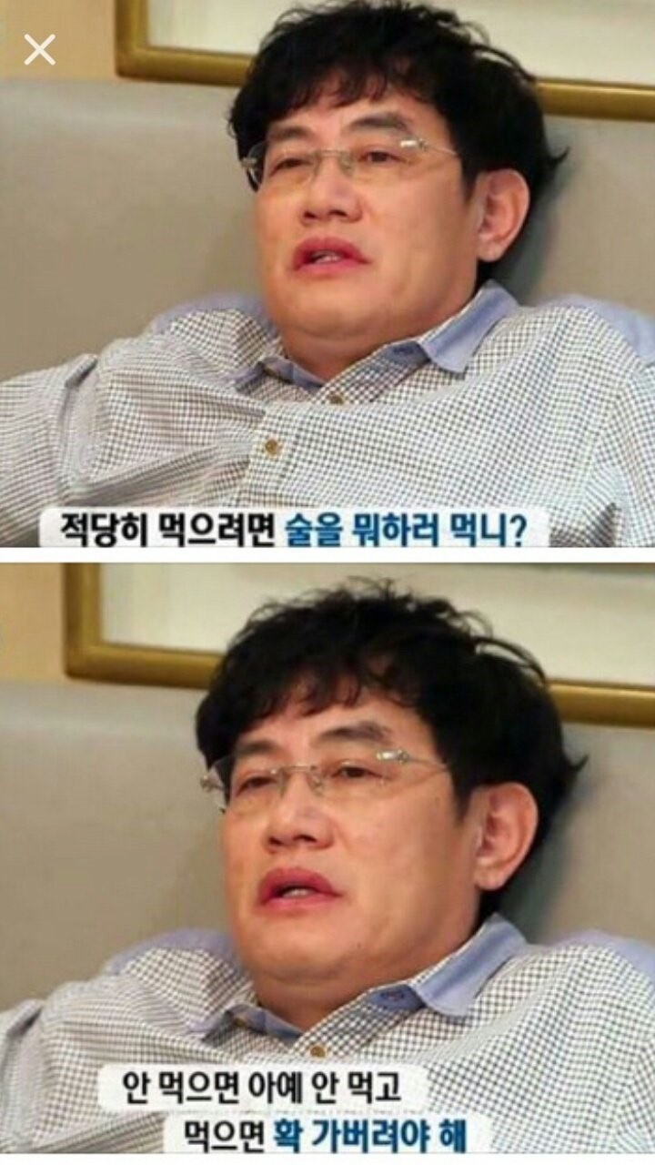 대명곱창 이미지