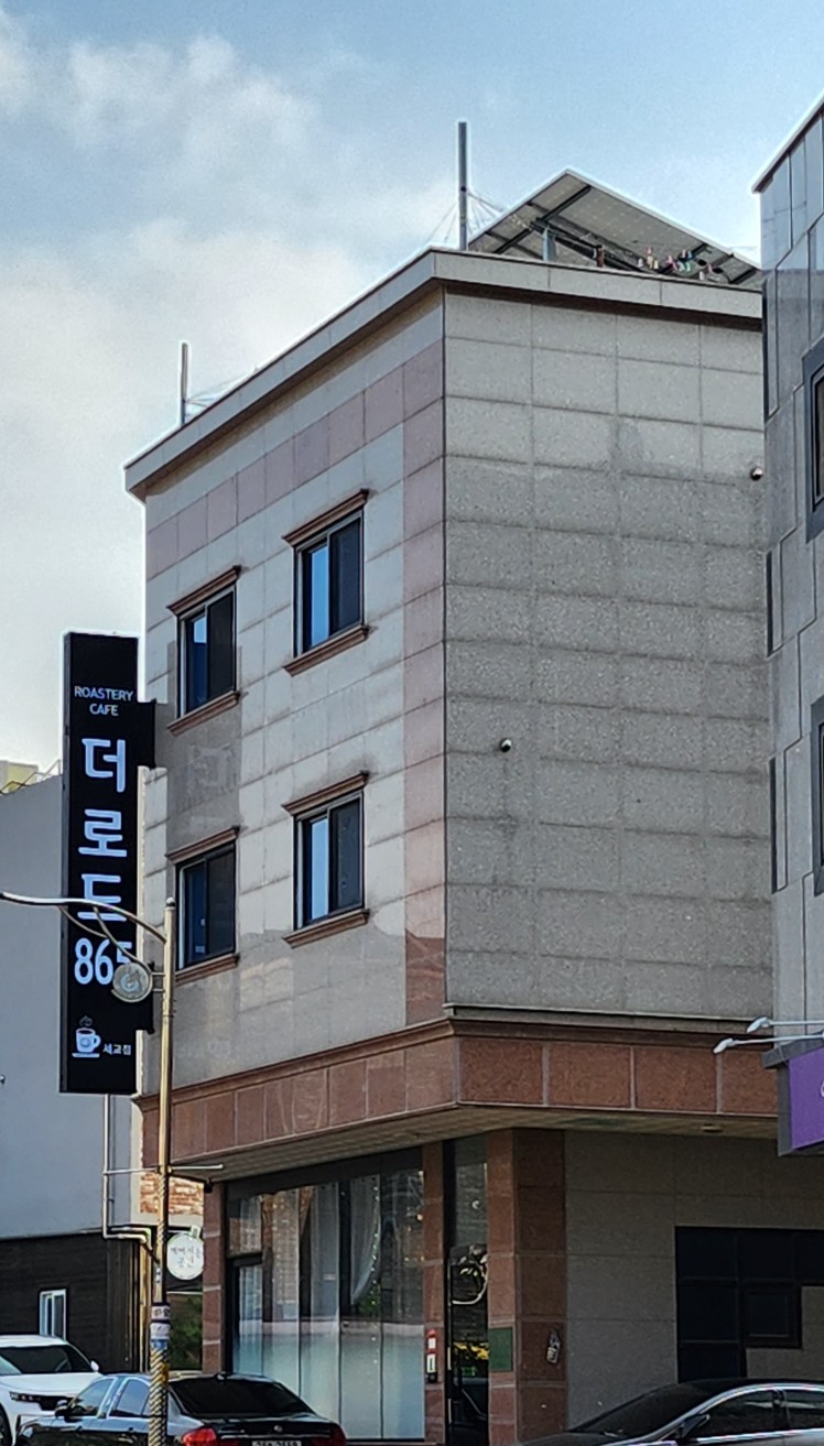 카페더로드865 이미지
