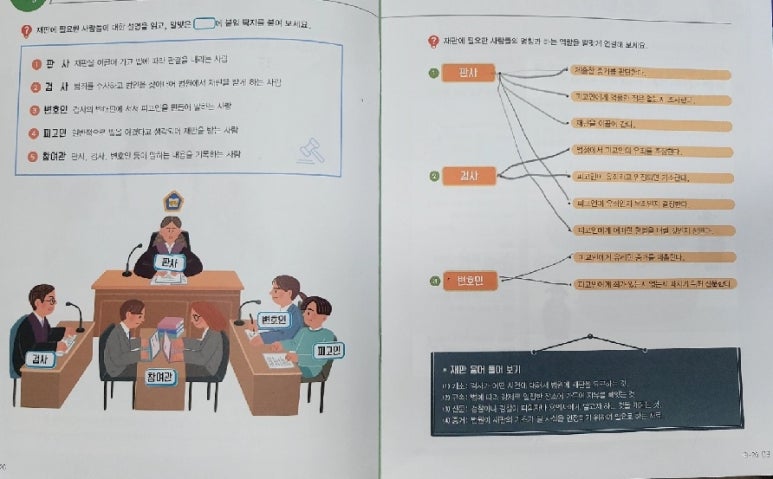 우영인력 이미지