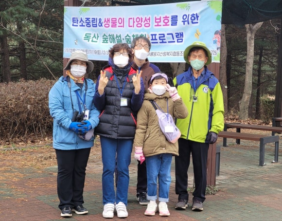 독산성협동조합 이미지