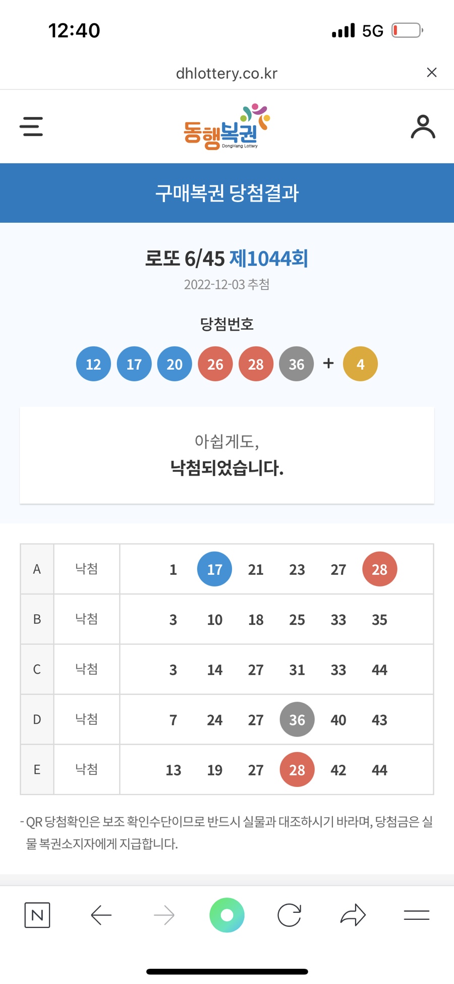 갤러리원 이미지