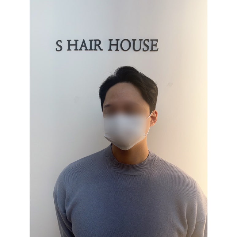 에스헤어하우스 이미지