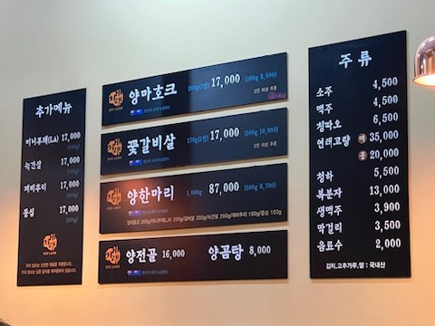이게램 이미지