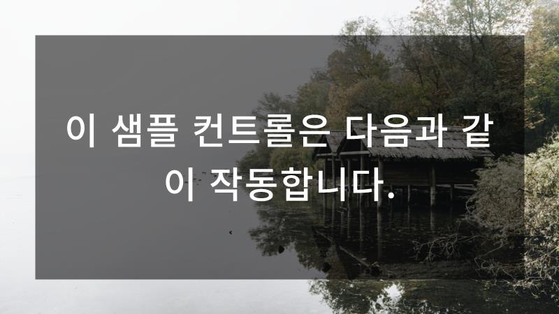 타임디자인 이미지