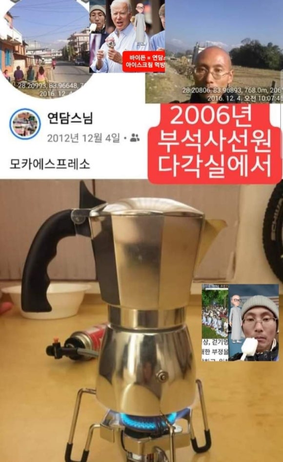 삐까뻔쩍 이미지