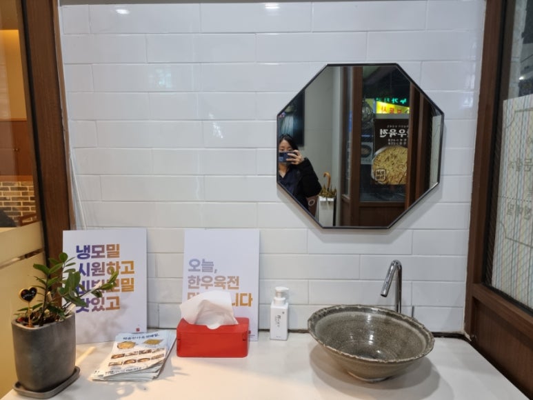 하솜인테리어 이미지