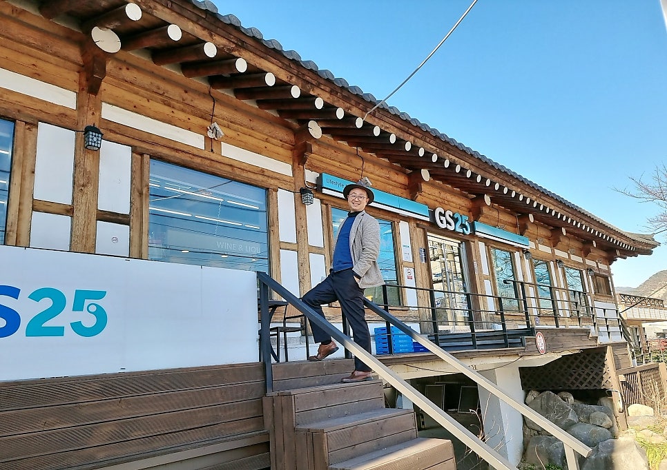 지에스25동학사입구점 이미지