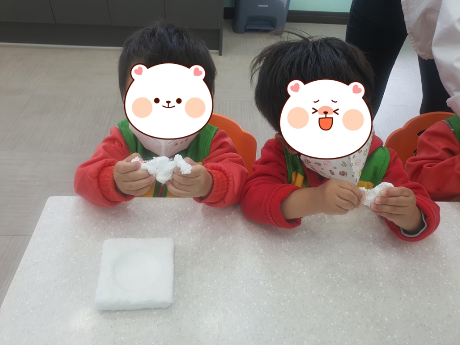 조물조물아트 이미지