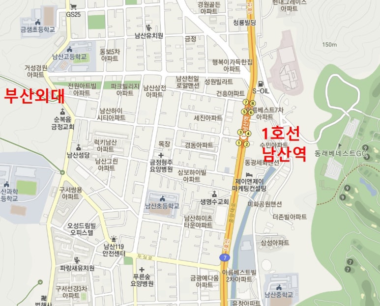 부자카센타 이미지