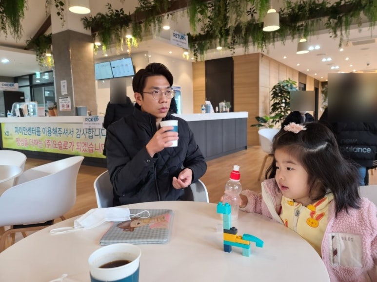 아뵤오반점홈플러스 이미지