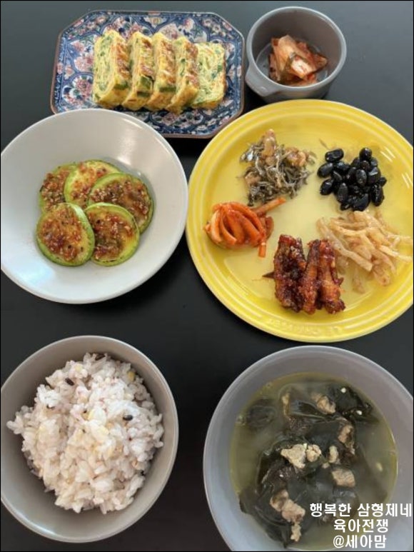 사임당 성남분당 이미지