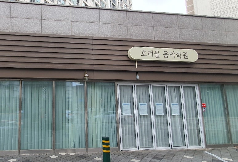 금빛헤어살롱 이미지