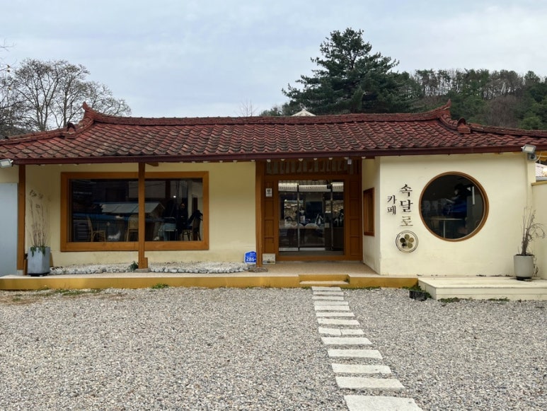카페속달로 이미지