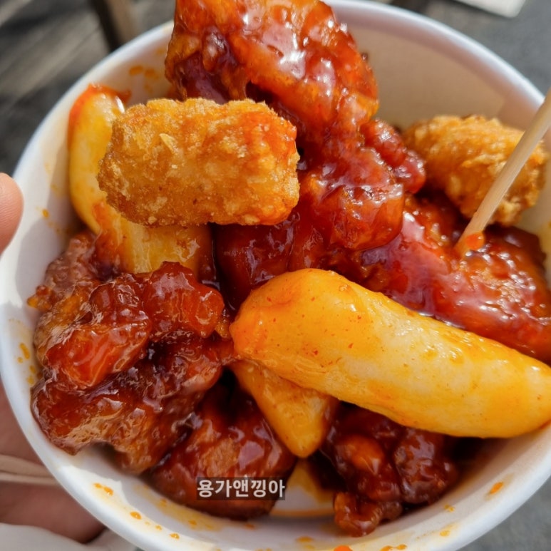 옥윤진의꿀닭 이미지