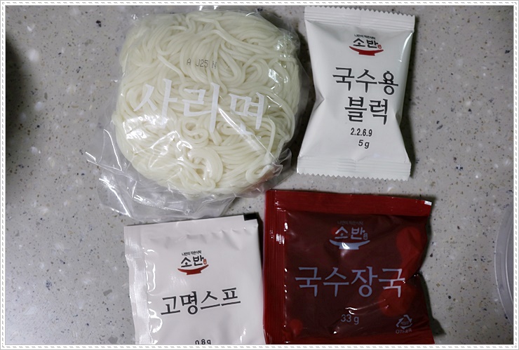 국수소반 이미지