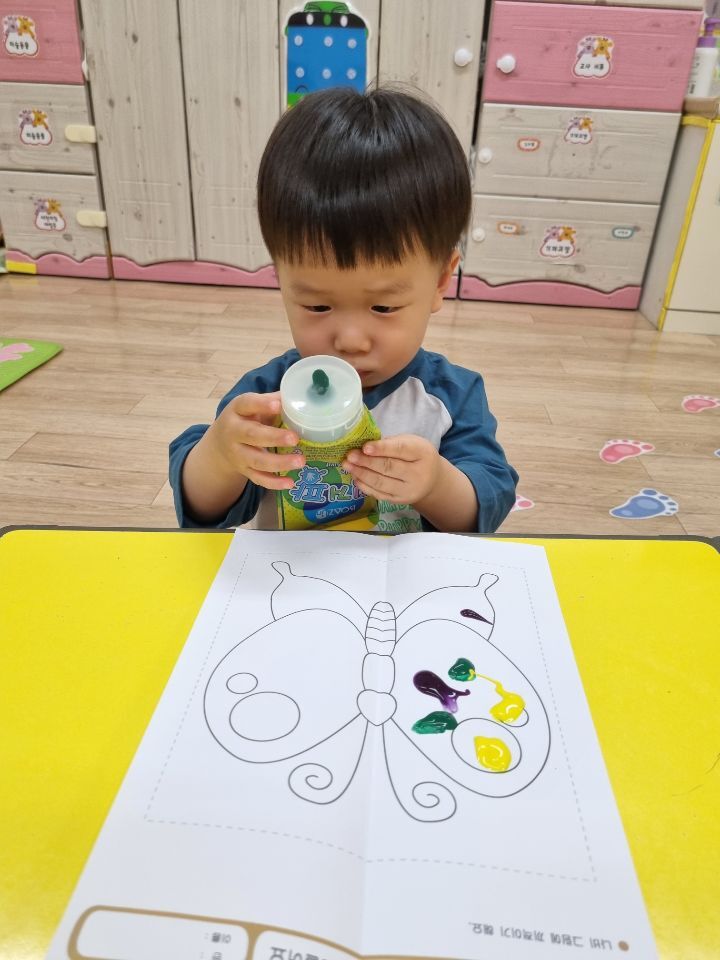 무지개어린이집 이미지