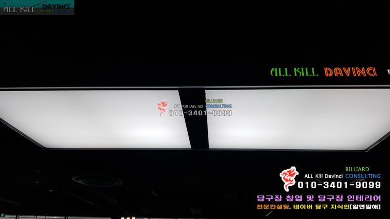 폭스빌리어즈 이미지