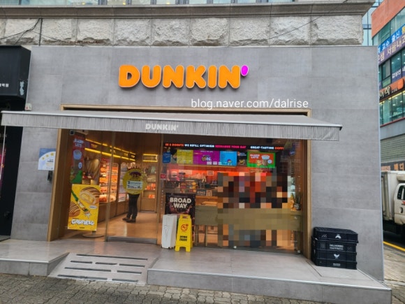 던킨수내역점 이미지