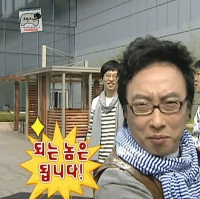 나의빛깔로 이미지