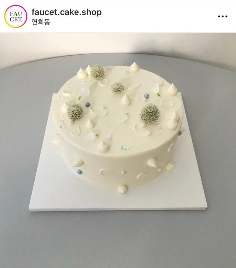 포싵(Faucet) 이미지
