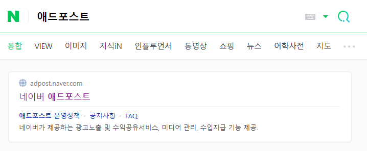 우리애드 이미지
