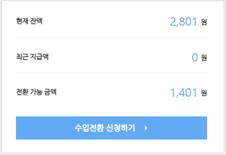 우리애드 이미지